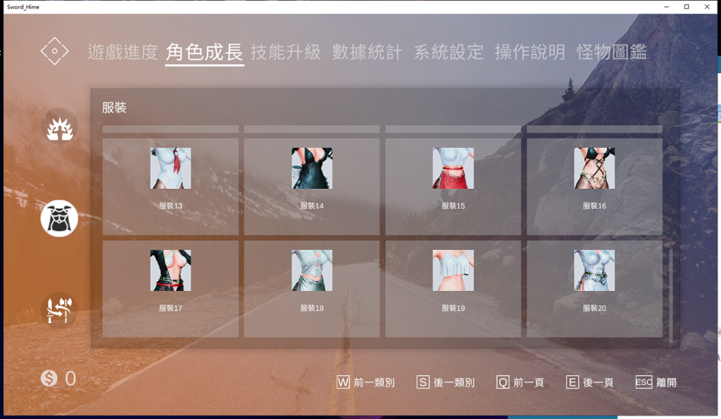【大型ACT/中文/全动态】Sword x Hime 百鬼夜行 劍姬無双 STEAM 官方中文步兵版 【新作/CV/8.6G】