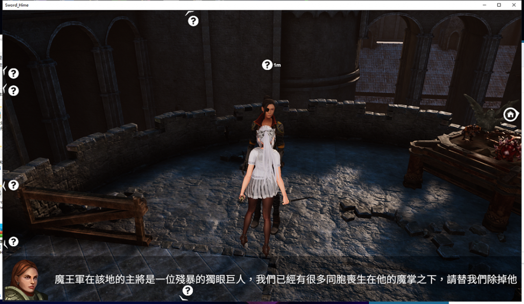 【大型ACT/中文/全动态】Sword x Hime 百鬼夜行 劍姬無双 STEAM 官方中文步兵版 【新作/CV/8.6G】