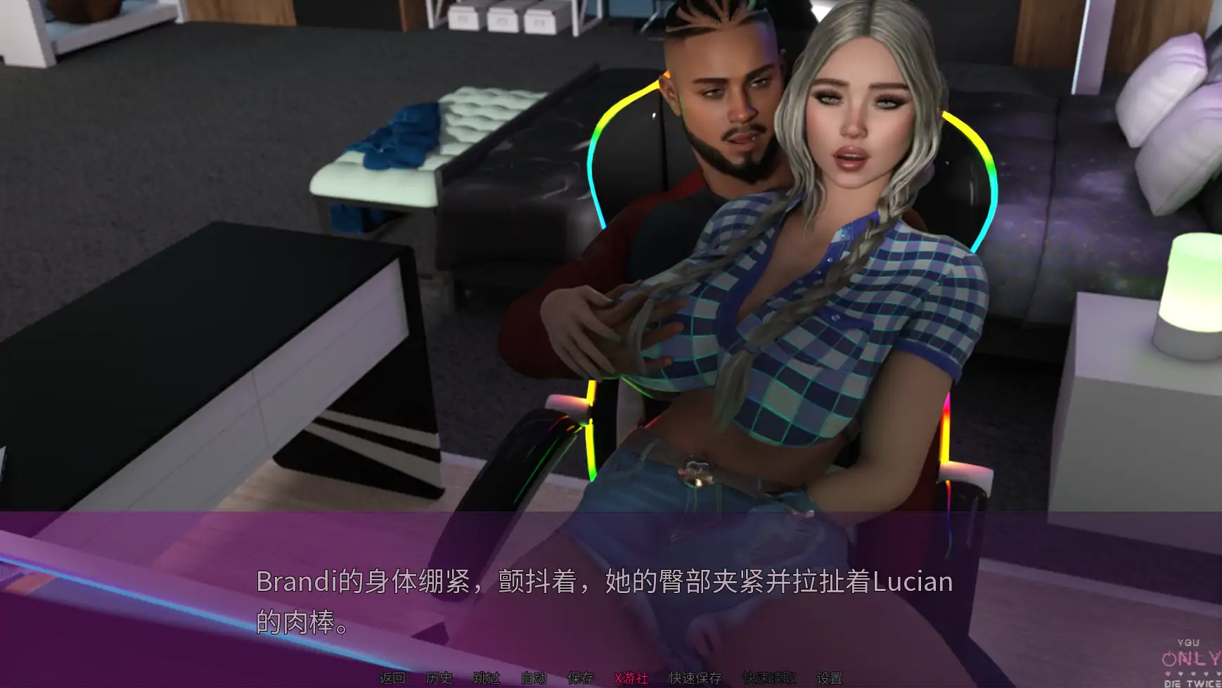 【欧美SLG/AI汉化/3D】你只能死两次0.2 AI汉化版【PC+安卓/1.27G/更新】 内容图 3