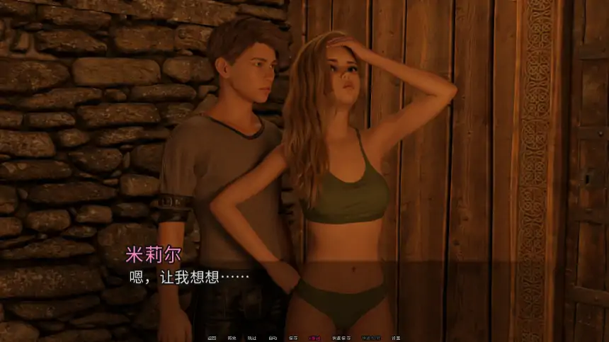 【欧美SLG/AI汉化/3D】我是如何成为英雄的s2v0.14 AI汉化版【PC+安卓/4.48G/更新】 更新日志图 1