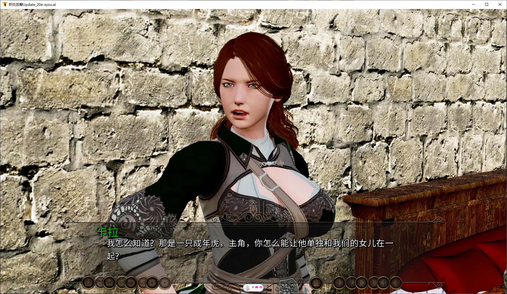 【亚洲SLG/AI汉化/后宫】炽炎后裔Update_20e AI汉化版【PC+安卓/6.4G/更新】-ACG家园网