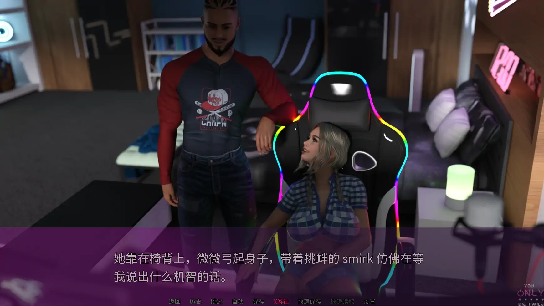 【欧美SLG/AI汉化/3D】你只能死两次0.2 AI汉化版【PC+安卓/1.27G/更新】 内容图 2