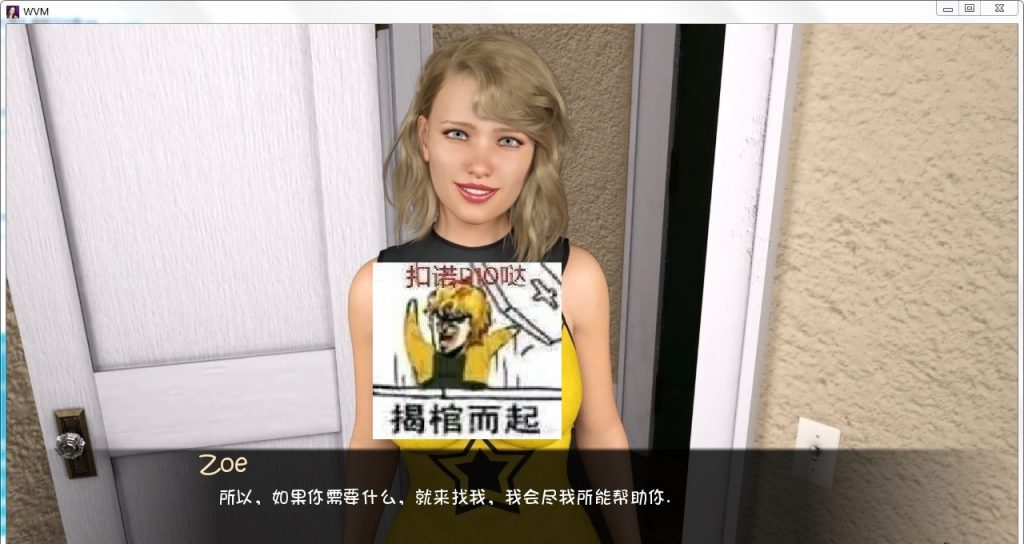 【欧美SLG/汉化/动态】WVM Day 1-7 Ver0.7.7 PC+安卓最新汉化版【更新/4.4G】