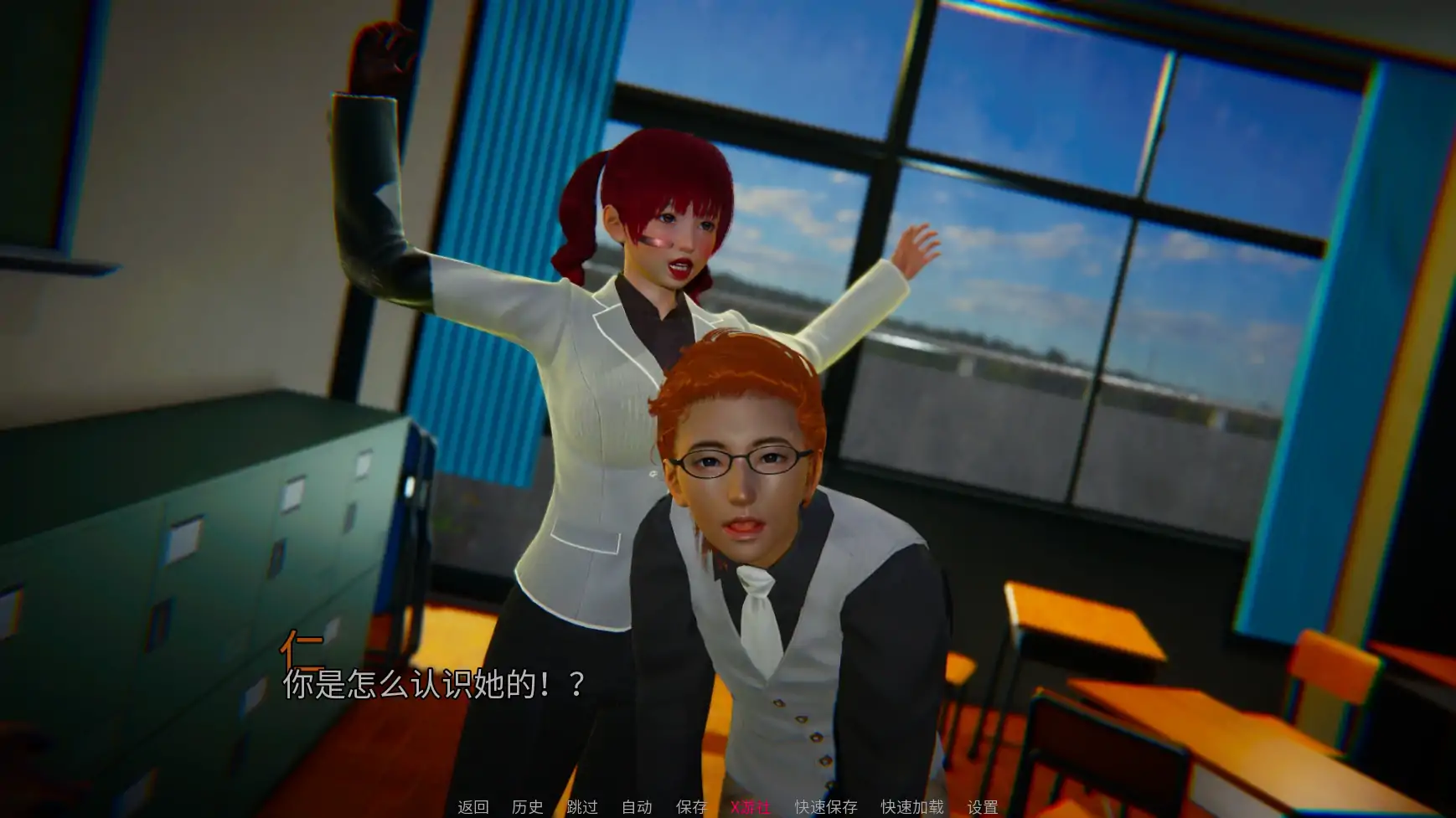 【亚洲SLG/AI汉化/3D】绝望0.2 AI汉化版【PC+安卓/3.02G/更新】 内容图 2