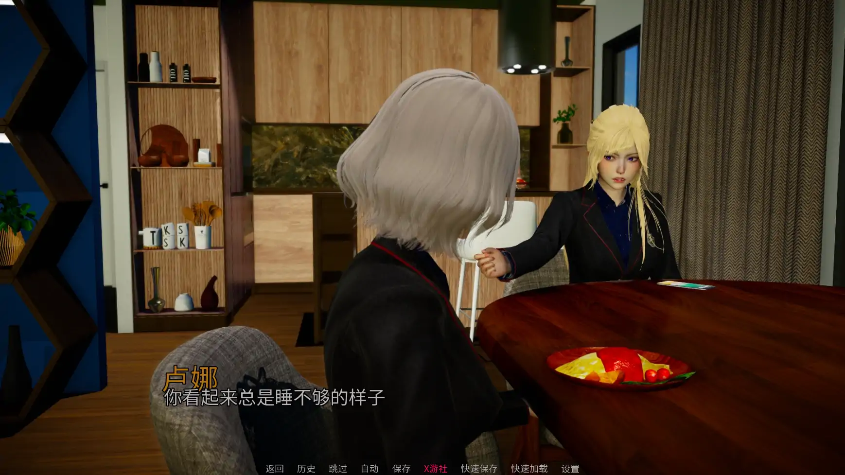 【亚洲SLG/AI汉化/3D】绝望0.2 AI汉化版【PC+安卓/3.02G/更新】 内容图 1