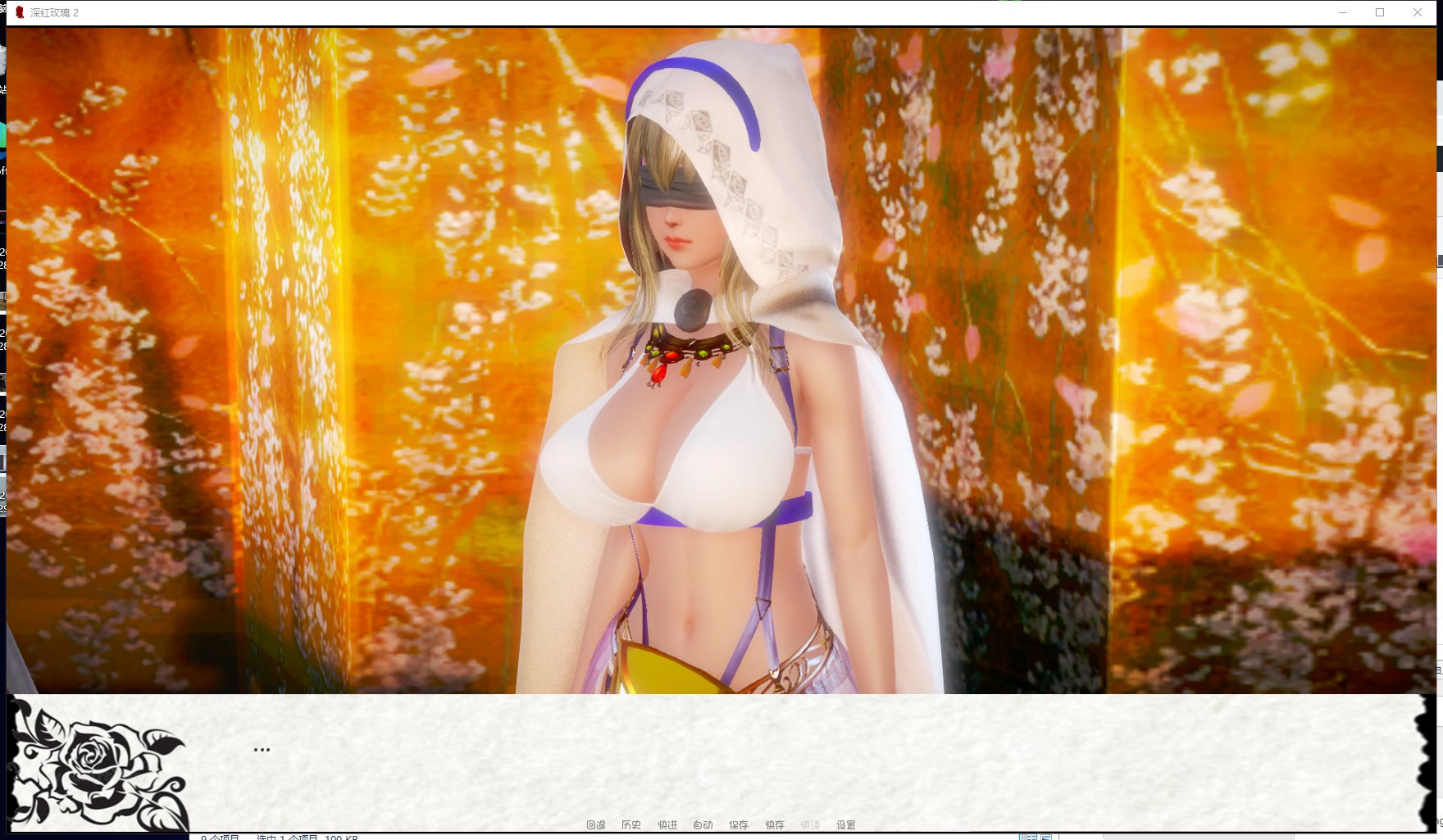 【欧美SLG/汉化/更新】深红玫瑰 2 V1.0 PC+安卓汉化版/附第一部/全CG【动态/6G】