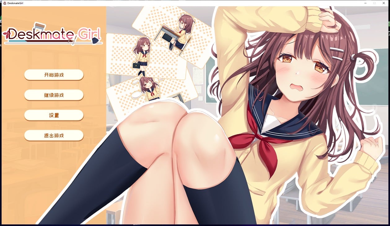 【养成SLG/中文/步兵】邻桌女同学 Deskmate Girl 官方中文步兵版 【400M/新作/全CV】-ACG家园网