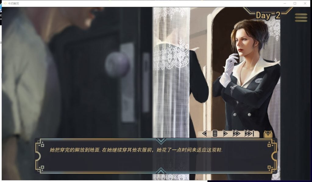 【欧美SLG/汉化/动态】牛奶触觉 V1.4 PC+安卓 精翻汉化作弊版+CG【更新/2.6G】