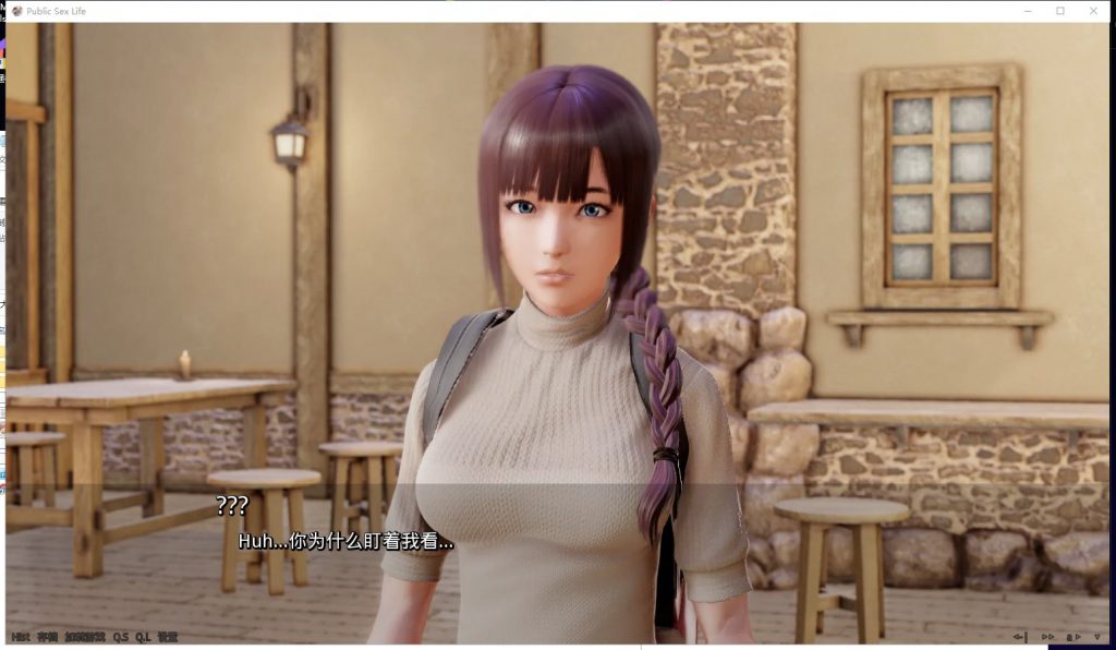 【欧美SLG/汉化/动态】公共色*！V0.40 精翻汉化版+CG【PC+安卓】【更新/1G】