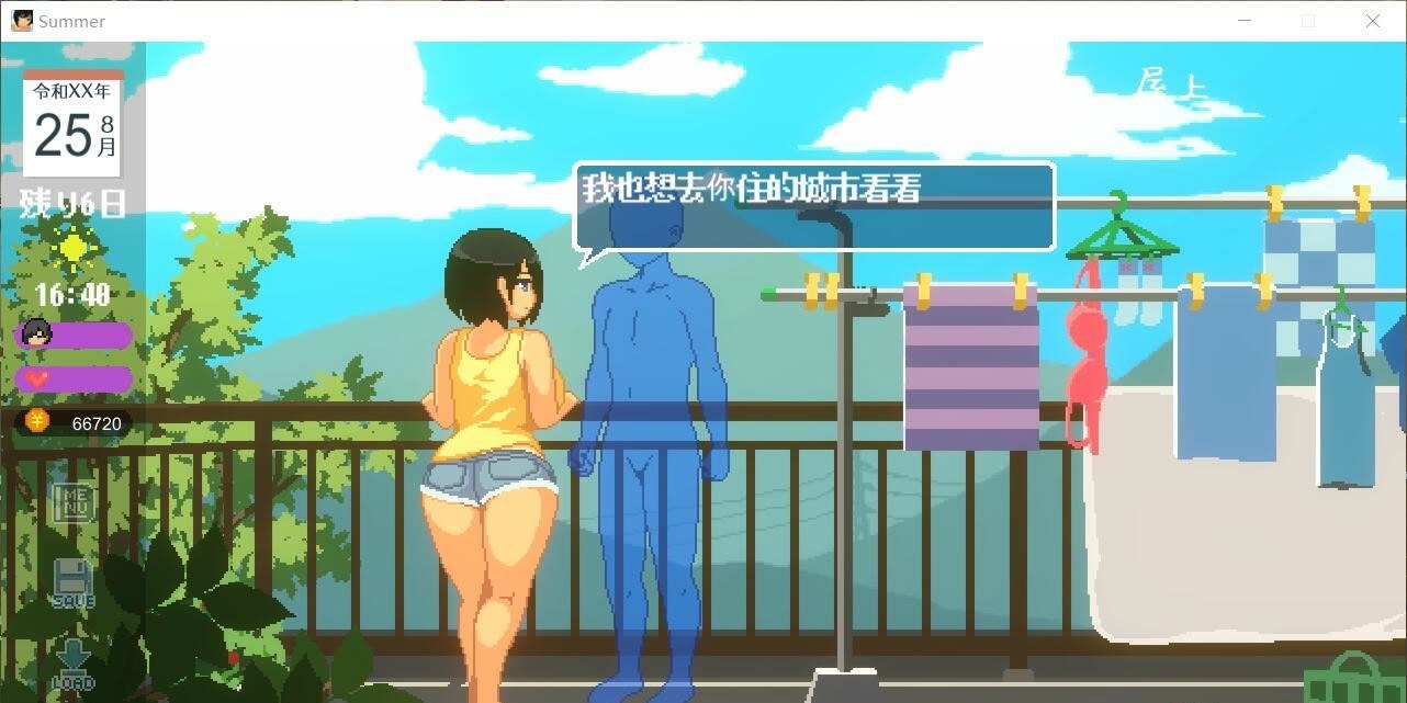 【互动SLG/全动态】SUMMER♪ 田舎性活 Ver1.02 完整正式版【600M/新作/全CV】