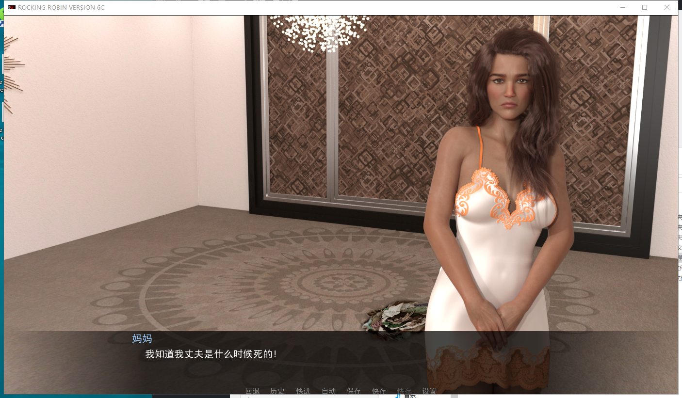 【欧美SLG/汉化/动态】摇摆罗宾 V0.6C 精翻汉化版【PC+安卓】【新汉化/5G】-ACG家园网