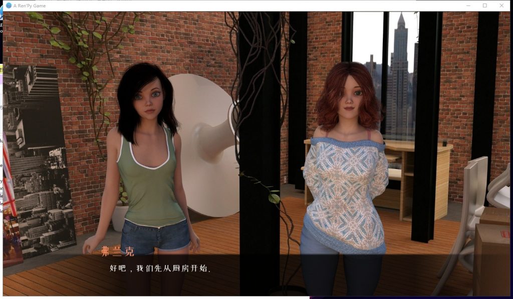 【鬼父SLG/汉化/动态】再度单身 V0.60 PC+安卓 精翻汉化版+CG【新汉化/2.8G】
