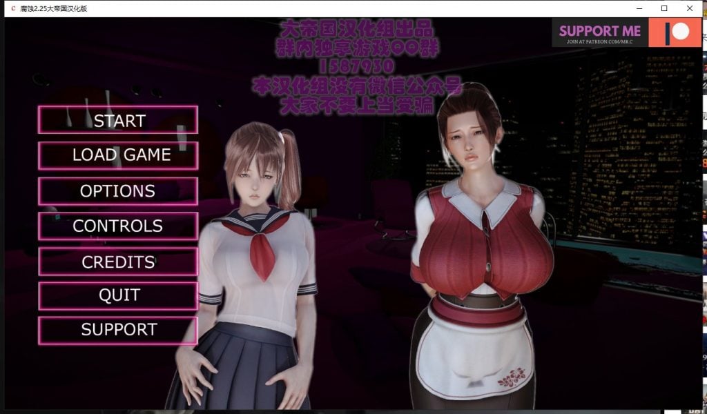 【欧美SLG/汉化/动态】Corruption腐蚀 v2.00 汉化作弊版【PC+安卓】【更新/6G】-ACG家园网