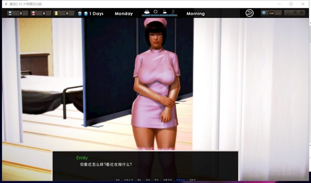 【欧美SLG/汉化/动态】Corruption腐蚀 v2.00 汉化作弊版【PC+安卓】【更新/6G】
