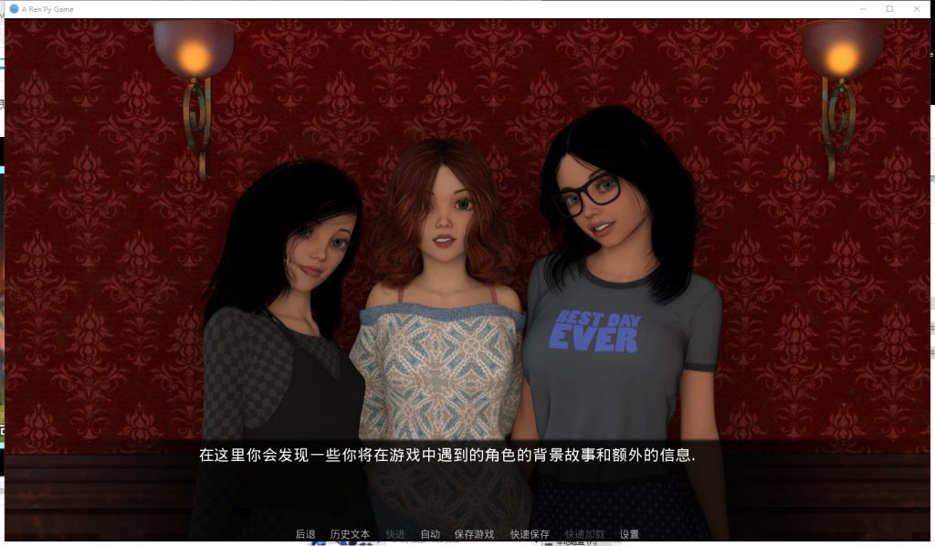 【鬼父SLG/汉化/动态】再度单身 V0.60 PC+安卓 精翻汉化版+CG【新汉化/2.8G】-ACG家园网