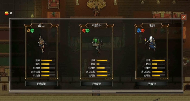 【安卓/中文/修改版/ARPG游戏/587G】幻影塔:地下城 Ver0.2.0 安卓中文修改版+ARPG游戏+587M