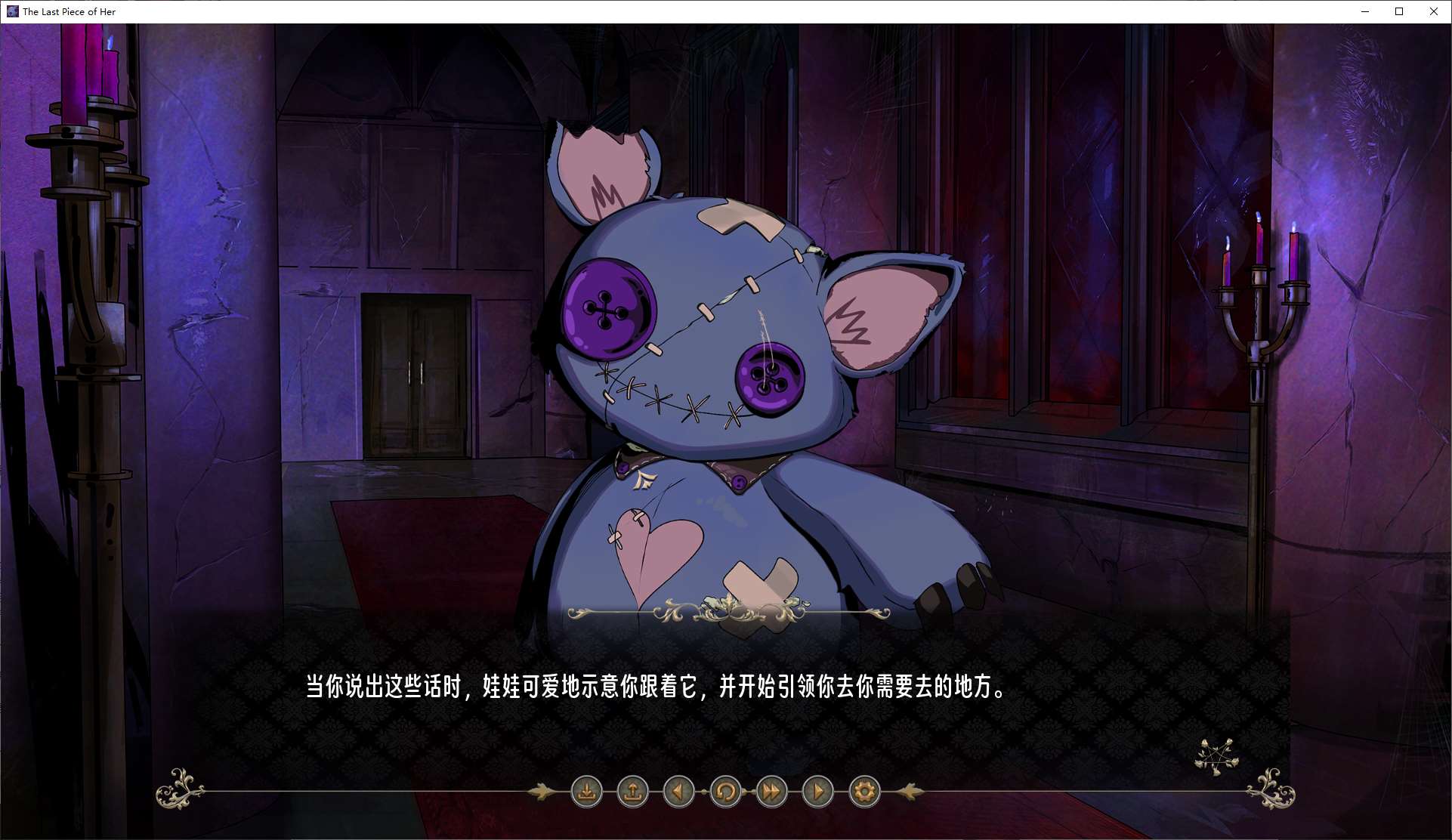 【欧美SLG/中文/动态】她的最后一件作品 v9-10 最新中文版【更新/870M】