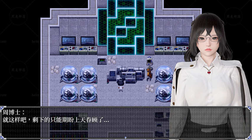 【安卓/PC/中文/6.8G/RPG/国产/完结】逆命(REVERSE FATE) Ver2.1.0 纯爱+NTR双线路 中文修复完结版 PC+安卓 国产RPG游戏&补+6.8G
