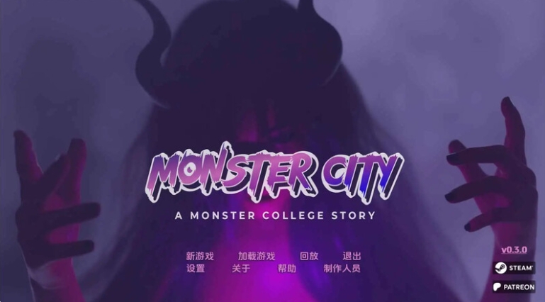 【PC/安卓/AI汉化/欧美/SLG游戏/2.63G】怪物城市：怪物学院的故事 Ver0.3.0 PC+安卓+内嵌AI汉化+欧美动态SLG游戏+2.63G-ACG家园网