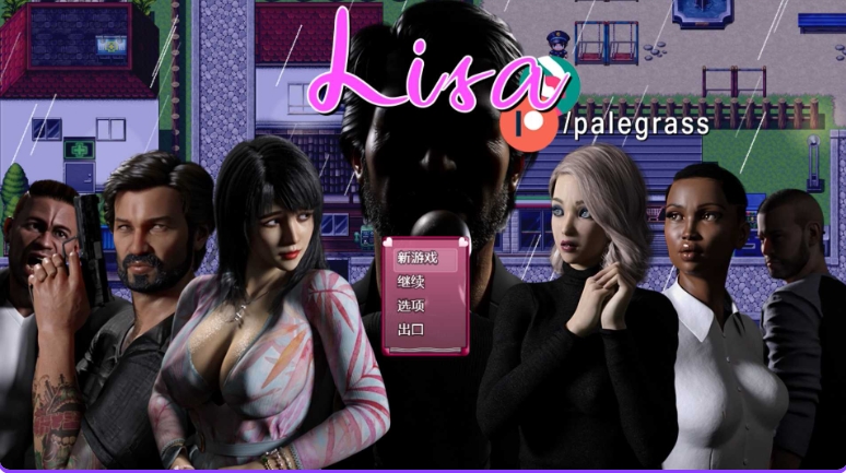 【PC/安卓/AI汉化/步兵版/欧美/NTR/RPG游戏/5.78G】 丽莎 Lisa Ver3.2.3 AI汉化步兵版+作弊码+NTR欧美SLG游戏+5.78G-ACG家园网