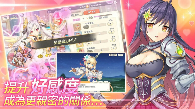 【PC/汉化/破解版/离线/网游/全动态/14.1G】传奇四叶草（Legend Clover）Ver2507 离线破解版+完整汉化+全动态网游+14.1G
