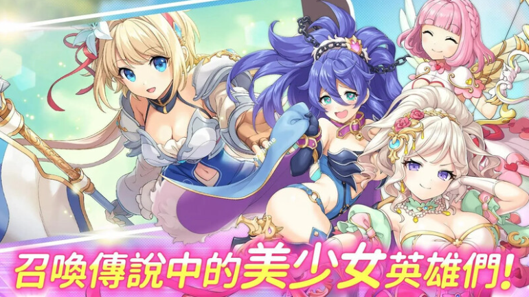 【PC/汉化/破解版/离线/网游/全动态/14.1G】传奇四叶草（Legend Clover）Ver2507 离线破解版+完整汉化+全动态网游+14.1G