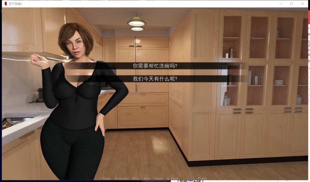 【欧美SLG/汉化/动态】足下危情 2 v2.0 PC+安卓 精翻汉化版+全CG【更新//3.2G】