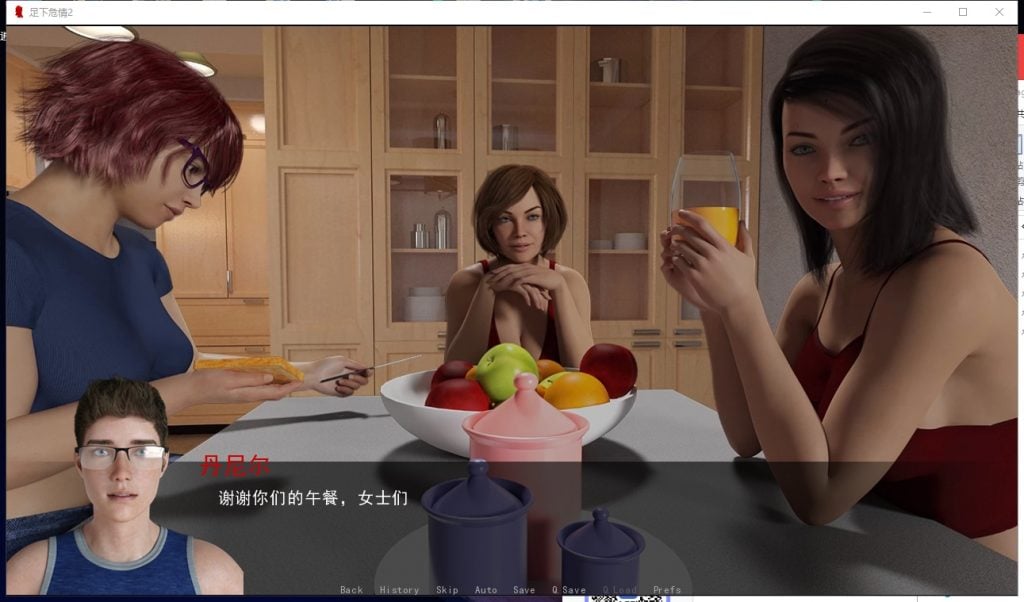 【欧美SLG/汉化/动态】足下危情 2 v2.0 PC+安卓 精翻汉化版+全CG【更新//3.2G】-ACG家园网