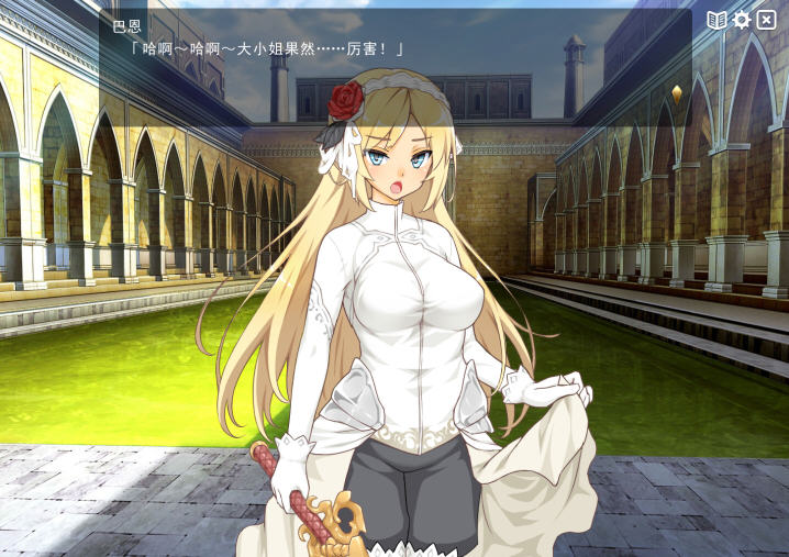 【PC/官中/日式/RPG游戏/3.58G】魔王的冒险者小镇 The Demon Lord is New in Town! Ver1.03 官中版+DLC+日式PRG游戏+3.58G-ACG家园网