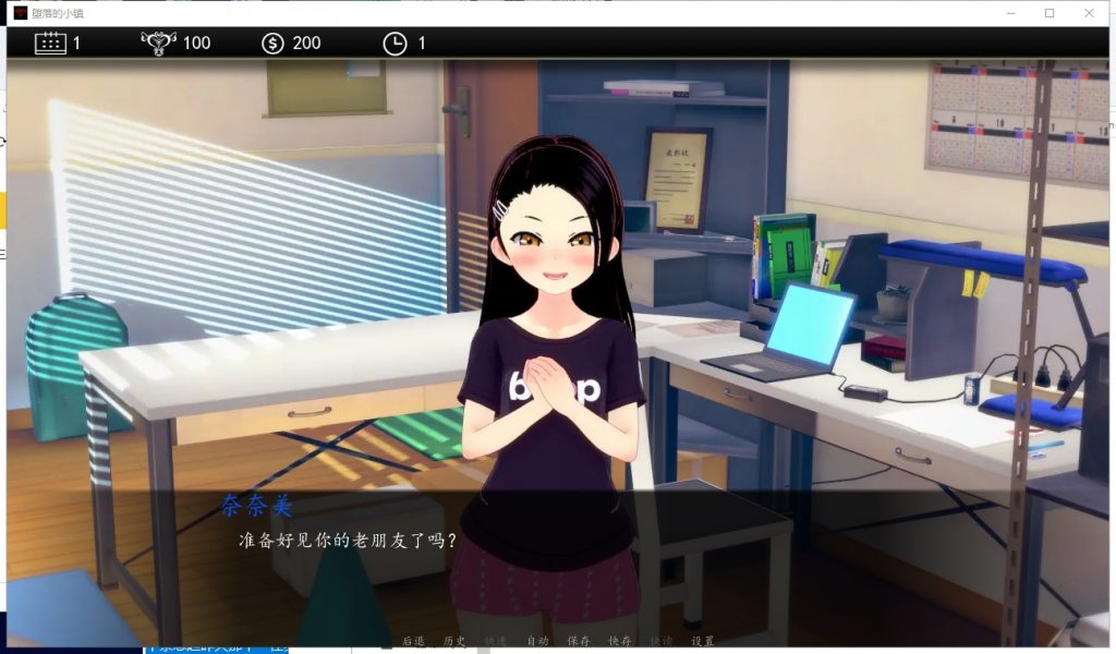 【欧美SLG/汉化/动态】堕落的小镇 V0.60 精翻汉化版 [PC+安卓]【1.6G/更新】-ACG家园网