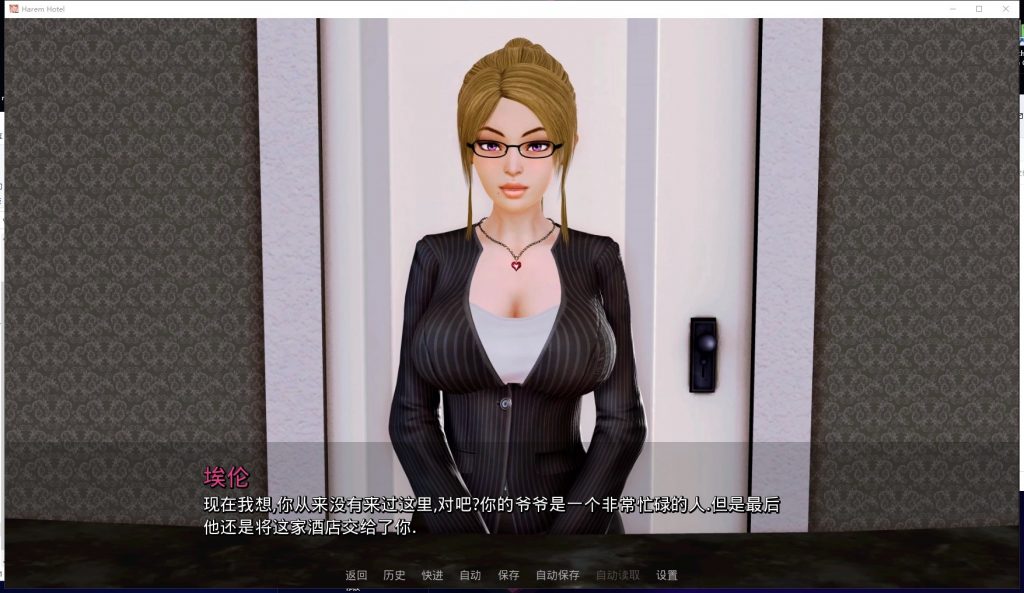 【欧美SLG/汉化/动态】后宫酒店 V0.11.2 精翻汉化版【PC+安卓】【更新/7.7G】-ACG家园网