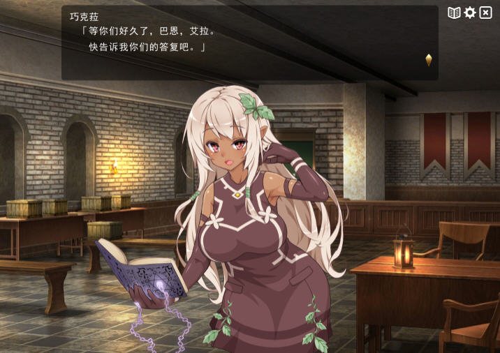 【PC/官中/日式/RPG游戏/3.58G】魔王的冒险者小镇 The Demon Lord is New in Town! Ver1.03 官中版+DLC+日式PRG游戏+3.58G