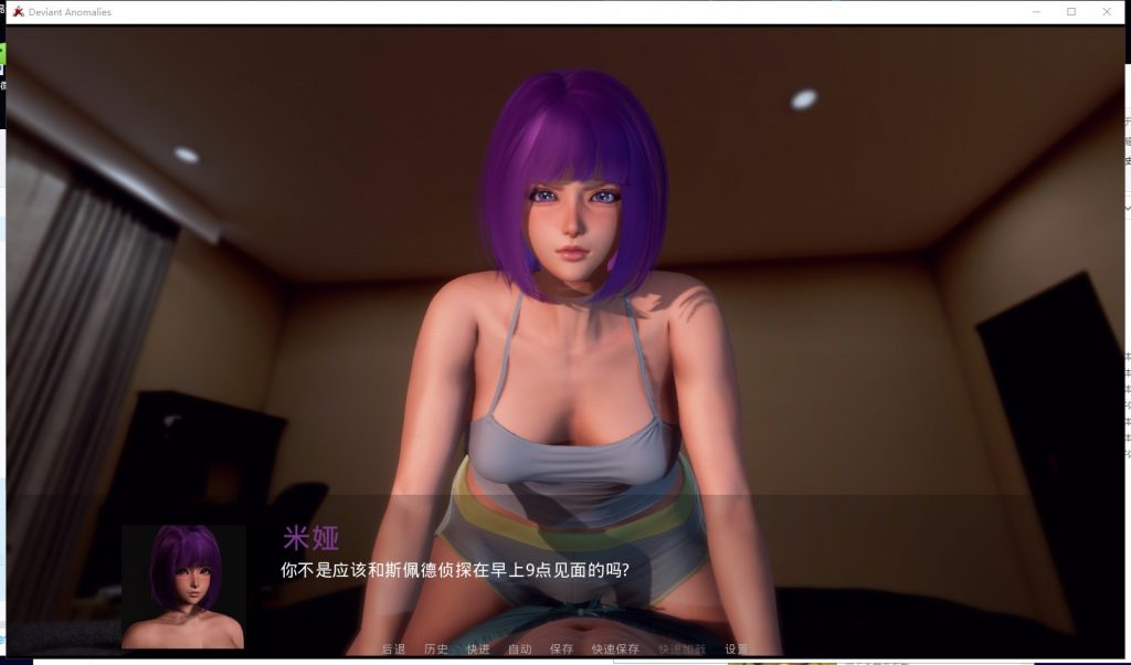 【欧美SLG/汉化/动态】特殊异常 v0.12 PC+安卓 精翻汉化版+全CG【新汉化/3.3G】-ACG家园网