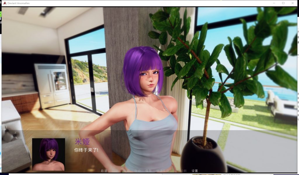 【欧美SLG/汉化/动态】特殊异常 v0.12 PC+安卓 精翻汉化版+全CG【新汉化/3.3G】