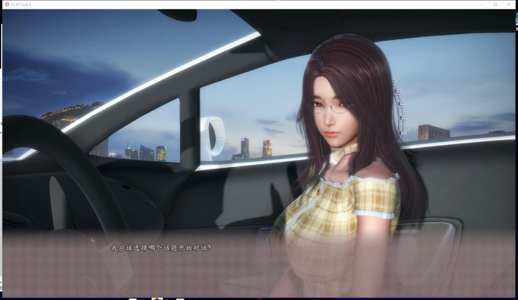 【超赞国风SLG/汉化/动态】美德 V9 PC+安卓 精翻汉化作弊版 付全外传【更新/5.6G】
