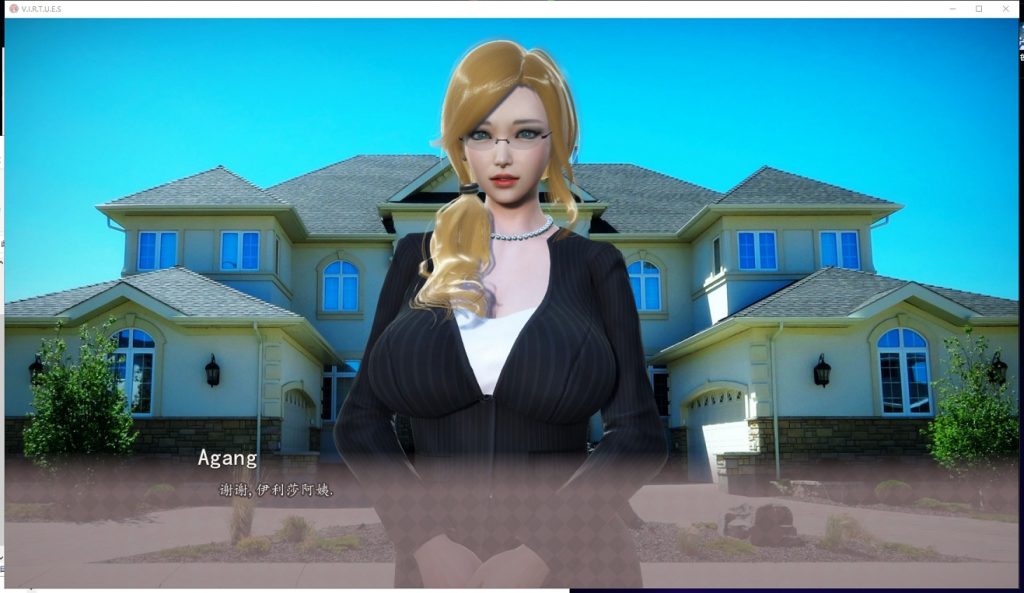 【超赞国风SLG/汉化/动态】美德 V9 PC+安卓 精翻汉化作弊版 付全外传【更新/5.6G】