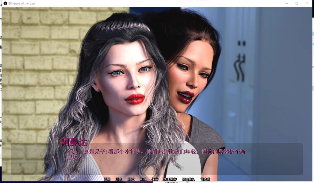【欧美SLG/汉化/动态】过去一瞬 V3.1 PC+安卓 精翻汉化版+全CG【更新4.9G】