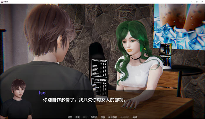【PC/安卓/AI汉化版/亚洲/SLG游戏/6.51G】仙凤驯兽师（Nympho Tamer） Ver0.84 PC+安卓+内嵌AI汉化+亚洲风动态SLG游戏+6.51G