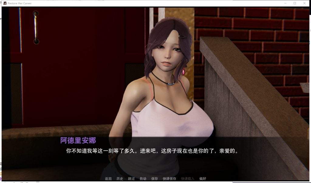 【国风SLG/汉化】重操旧业~ 模模特妈妈V1.10 PC+安卓 精翻汉化版【更新/5G】-ACG家园网
