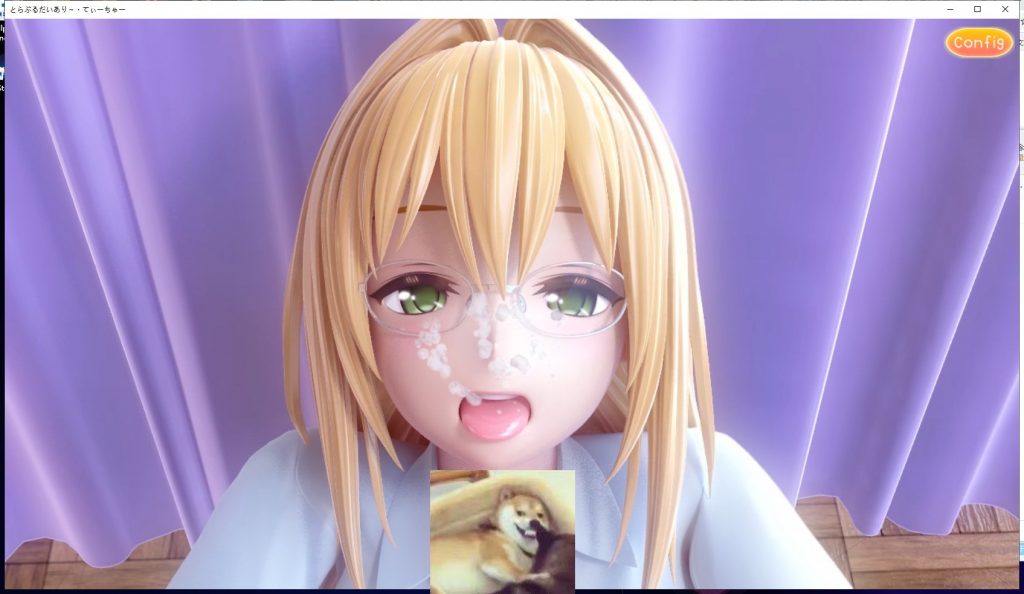 【3D互动/全动态/御姐】提亚悠与我的师生禁恋！完整正式版【3.9G/新作/全CV】