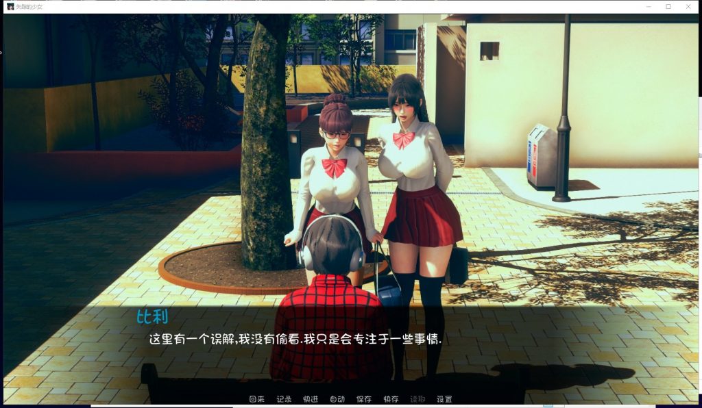 【欧美SLG/汉化/监禁调教】失踪的少女 V0.1.4asd PC+安卓最新汉化版【动态/4G】-ACG家园网