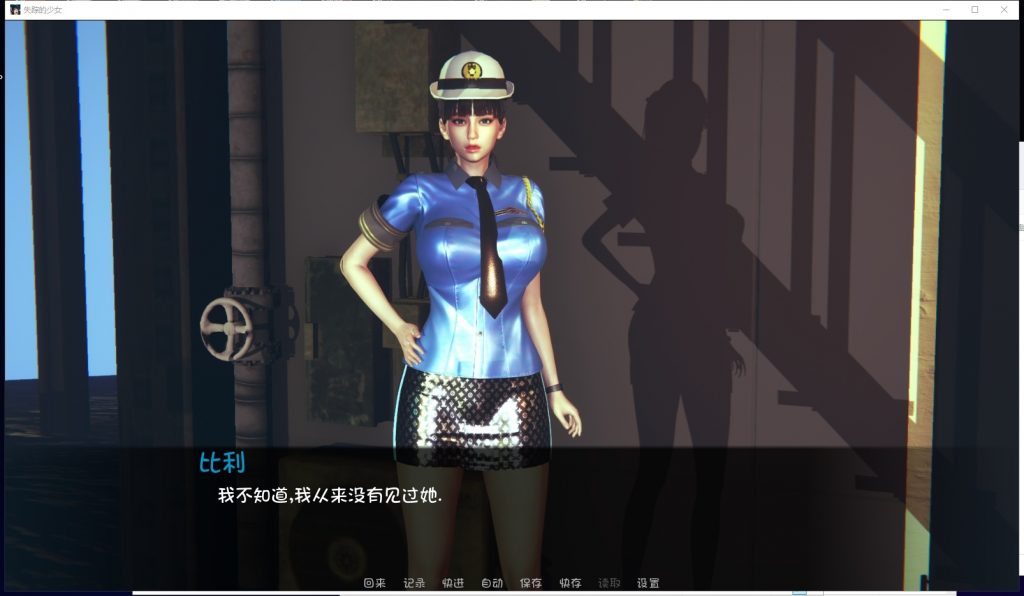 【欧美SLG/汉化/监禁调教】失踪的少女 V0.1.4asd PC+安卓最新汉化版【动态/4G】
