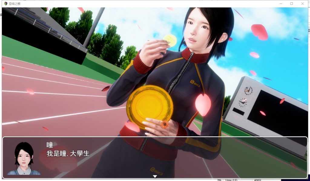 【大型RPG/中文/步兵】昏暗之声~ Noise V0.38官方中文完整版【4.3G/新作/全CV】