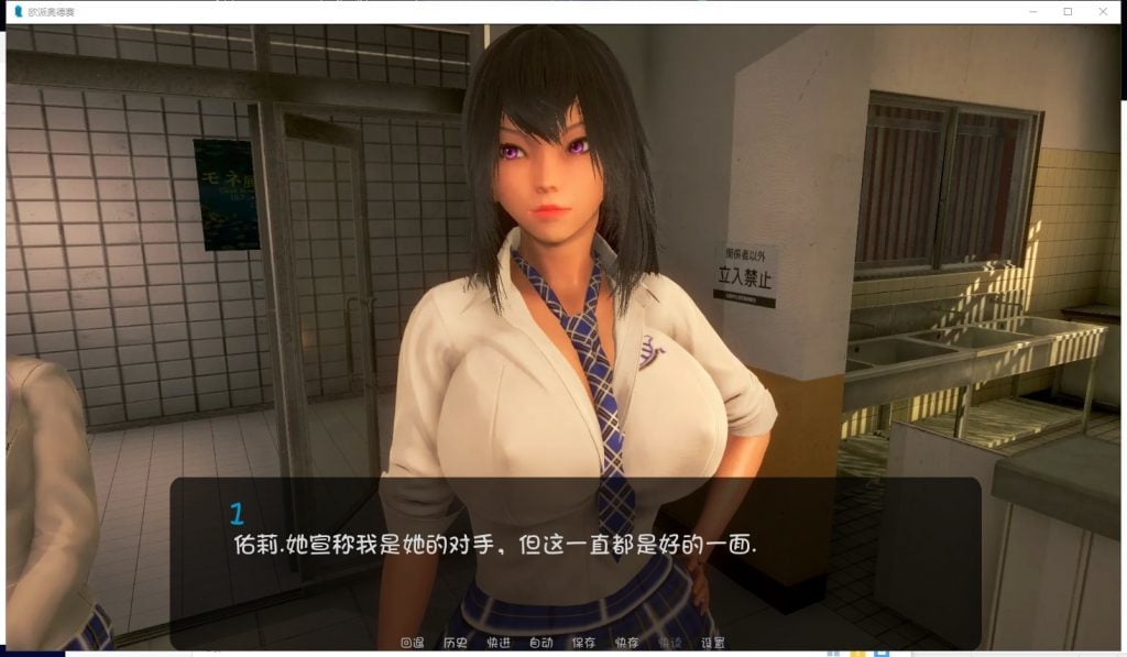 【欧美SLG/汉化/更新】欧派奥德赛 V0.2.2 PC+安卓 最新汉化版 全CG【动态/2.8G】