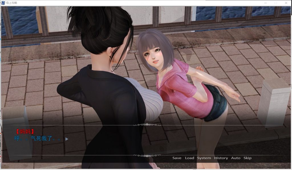【国产SLG/中文/动态】母上攻略 V3.0 PC+安卓 中文整合版+CG【更新/15G】