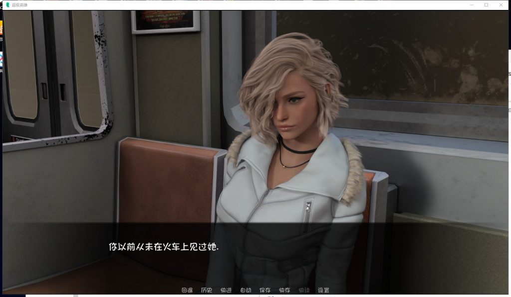 【欧美SLG/汉化/动态】超级英雄 Ver0.65 PC+安卓汉化版 付作弊MOD【3.5G】-ACG家园网