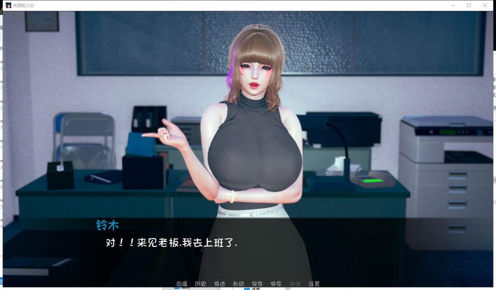 【欧美SLG/汉化/监禁调教】失踪的少女 V0.1.4asd PC+安卓最新汉化版【动态/4G】