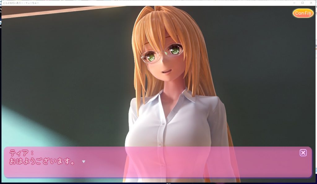 【3D互动/全动态/御姐】提亚悠与我的师生禁恋！完整正式版【3.9G/新作/全CV】