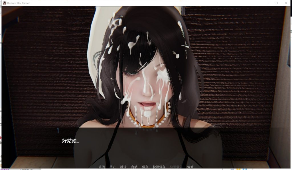 【国风SLG/汉化】重操旧业~ 模模特妈妈V1.10 PC+安卓 精翻汉化版【更新/5G】