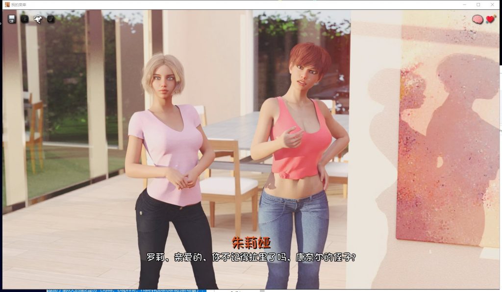 【欧美SLG/汉化/更新】我的荣幸 V0.9 PC+安卓 汉化精英版 付画廊MOD【动态/3.5G】